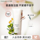 泊美（PURE＆MILD）油橄欖B5潔顏蜜氨基酸洗面奶潔面乳深層清潔溫和不刺激洗卸合一 【氨基酸配方】溫和潔面乳120g