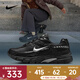 耐克（NIKE）男鞋舒適百搭休閑鞋防滑耐磨復古板鞋緩震透氣運動(dòng)跑步鞋 IB4595-001 42