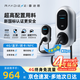 雷迪恩家用充電樁新能源7KW適配于理想特斯拉比亞迪小鵬小米  磐石Pro 7KW4G版