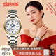 上海手表男自動(dòng)機械表 國產(chǎn)經(jīng)典情侶對表防水日歷表送愛(ài)人禮物629 金殼白面-女款