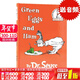 進(jìn)口英文原版繪本 Green Eggs and Ham 蘇斯博士 Dr Seuss 廖彩杏書(shū)單 綠雞蛋和火腿 精裝 吳敏蘭書(shū)單第54本幼兒?jiǎn)⒚?-3-4-5-6歲