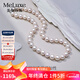 meluxe美奈淡水a(chǎn)koya有核珍珠項鏈圓形串珠項鏈S925銀 送老婆新年禮物 9-10mm，長(cháng)約45cm