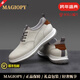 MAGIOPY高端品牌男鞋2025新款高檔休閑皮鞋男士頭層牛皮減震軟底運動(dòng)鞋男 時(shí)尚米白 41