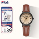 斐樂(lè )（FILA）新年禮物手表女款小棕表初高中學(xué)生手表帶日歷女士手表6741