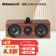 諾普聲（Nobsound）Q1環(huán)繞書(shū)架音箱 家用hifi音箱發(fā)燒無(wú)源書(shū)架音響Q2C中置環(huán)繞套裝 胡桃色Q2C中置