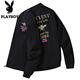 花花公子（PLAYBOY）夾克男春秋季薄款棒球領(lǐng)印花夾克衫外套男士休閑百搭上衣服男裝 8801黑色 XL 約120-135斤