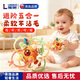 翎喏英國曼哈頓手抓球嬰兒0-12個(gè)月63可啃咬食品級寶寶小月齡可啃咬握 【升級抗菌款】曼哈頓手抓球+收納盒