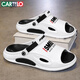 卡帝樂(lè )鱷魚(yú)（CARTELO）涼鞋男夏季透氣外穿踩感屎舒適兩用沙灘涼拖鞋男 白黑 44-45碼