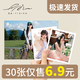 洗照片塑封打印手機照片打印高清沖印3寸4寸白邊拍立得 3寸銀鹽 專(zhuān)業(yè)藝術(shù)級沖印【樂(lè )凱光面】 經(jīng)典高清10張