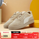 彪馬（PUMA）經(jīng)典美式休閑小白鞋男女新款冬運動(dòng)板鞋CAVEN 391939 燕麥色-米白色-02 40