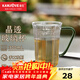 金灶（KAMJOVE）玻璃杯帶把手耐高溫茶杯高硼硅水杯待客泡茶杯牛奶杯咖啡杯TP-207 晶透玻璃杯 300ml