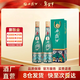 西鳳酒【酒廠(chǎng)直營(yíng)正品保障】1964系列 鳳香型白酒  送禮自飲宴請 55度 500mL 2瓶 紀念版2瓶裝