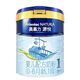 美素佳兒源悅 嬰兒配方奶粉 1段 800克 1罐裝（0-6個(gè)月齡）【新國標】