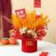 甜蜜點(diǎn)新年裝飾大麥穗干花擺件新居開(kāi)業(yè)活動(dòng)氛圍春節元旦裝飾禮物