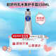 歐舒丹（L'OCCITANE）乳木果櫻花玫瑰護手霜禮盒套裝保濕滋潤護膚品女神節禮物生日禮物 乳木果150ml（大容量）