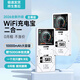 歐本【國家3C認證】隨身wifi2026款充電寶二合一移動(dòng)無(wú)線(xiàn)網(wǎng)網(wǎng)絡(luò )wi-fi6便攜式充電高速路由寬帶戶(hù)外神器 充電上網(wǎng)二合一 至尊款-10000毫安-超長(cháng)續航
