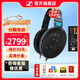 森海塞爾HD660S2 HD600 HDB630 HD650 HD800S HD620S頭戴有線(xiàn)耳機高保真HiFi發(fā)燒友旗艦級耳麥生日禮物 HD600+曠世之聲M15i 便攜耳放