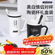 貝瑟斯馬克杯水杯創(chuàng  )意黑白情侶對杯套裝 高顏值帶蓋勺杯子 咖啡杯陶瓷杯