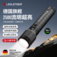 萊德雷神（LED LENSER）強光手電筒P7R SIG防水變焦超亮長(cháng)續航戶(hù)外照明燈Type-c口充電