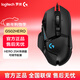 羅技（G）G502 HERO 主宰者有線(xiàn)游戲鼠標吃雞電競宏編程帶配重25600DPI拆包 G502HERO【拆包】