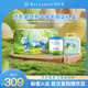 貝拉米（Bellamy's）京東全球購10周年禮盒 白金版幼兒配方奶粉3段800g【京東首發(fā)】