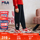 FILA斐樂(lè )兒童童裝休閑長(cháng)褲2026年春季男女童針織運動(dòng)褲新年款
