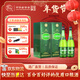 竹葉青酒 45度牧童竹475mL 山西杏花村 露酒  45度 475mL 酒廠(chǎng)直供 送禮 45度 475mL 2瓶