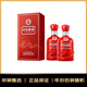 古井貢酒 中國香古16 濃香型白酒 50度 500ml*2瓶 雙瓶裝 年份包裝隨機