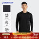 迪卡儂（DECATHLON）長(cháng)袖t恤男春夏季跑步服男士打底衫速干衣運動(dòng)跑步健身速干長(cháng)袖 經(jīng)典黑 L