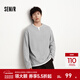 森馬（Semir）長(cháng)袖T恤男拼色假兩件t恤華夫格肌理上衣2025新款秋冬裝寬松百搭 中花灰00510 2XL