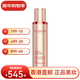 嬌韻詩(shī)CLARINS嬌韻詩(shī)V臉精華塑顏提拉緊致瘦臉送女友情人節新年生日禮物 （27年1月到期）100ml