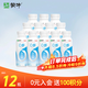 蒙牛（MENGNIU）0蔗糖0代糖原味酸牛奶京東專(zhuān)供211g×12瓶 乳糖不耐可喝