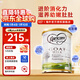 可瑞康（karicare）GOAT山羊奶粉900g嬰幼兒專(zhuān)用配方奶粉新西蘭進(jìn)口 3段1罐【26年11月到期】