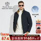 Raidy Boer/雷迪波爾【雙面可穿】冬男大朵鴨絨羽絨服外套8055-70 黑色  175/50/L