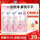 獅王（Lion）趣凈泡沫抑菌洗手液純凈爽膚香200ml*3綿密泡沫兒童全家進(jìn)口植萃