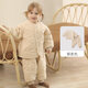 巴厘小豬兒童夾棉套裝冬季寶寶加厚保暖棉襖男童內搭打底衣服冬裝女童棉服 藜麥色 90