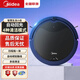 美的（Midea）掃地機器人清潔機家用清潔除塵遙控全自動(dòng)低噪智能吸塵器掃地 R3TCN自動(dòng)規劃+四種清掃