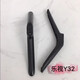 適用于樂(lè )視電視機底座支架Y32 F32 F40 Y43 Y50 X40C  F50 F55 X55C Y55C電視柜桌面支撐腳架配件 F55 X55C Y55C
