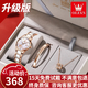 歐利時(shí)（OLEVS）瑞士認證品牌手表女簡(jiǎn)約氣質(zhì)女士手表夜光防水陶瓷石英女表超薄表 升級加強版-間陶瓷白面女-禮盒裝