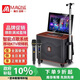 曼龍（MALONE）GT-608廣場(chǎng)舞音響帶顯示屏戶(hù)外家用ktv套裝K歌音箱便攜視頻機卡拉OK一體機