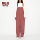 MUJI MUJI IDEE 男女通用 斜紋 背帶褲 無(wú)性別男款女款褲子長(cháng)褲休閑褲 粉色 M