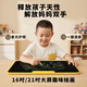 淘氣寶寶3-6歲兒童大尺寸可充電液晶護眼寫(xiě)字板適合寶寶涂鴉繪畫(huà)電子黑板 16吋雙面涂鴉繪畫(huà)板（無(wú)塵無(wú)墨丨反復書(shū)寫(xiě)丨一鍵清屏）