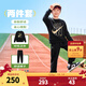 NIKE 3BRAND 耐克男女童衛衣+長(cháng)褲2件套2025冬季兒童加絨保暖套裝 正黑色 【春秋純棉舒適】 150 /72 【建議身高140-152cm】