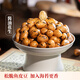 歡囍花生山核桃味花生 招牌單品帶殼多味花生 干果炒貨休閑零食 醬油味裹衣花生200g*2袋