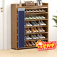 安爾雅門(mén)口鞋柜多功能家用放鞋架子現代小戶(hù)型玄關(guān)收納柜7層100cm