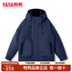 鴨鴨（YAYA）【王一博同款】騏驥紅羽絨服女2025新款冬季短款男女同款保暖外套 藏青色-YE4B017197P 【-20°抗寒/男女同款】 L 130-150斤
