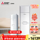 三菱電機 2.5匹 新1級能效 WIFI智能控制 變頻冷暖柜機 MFZ-XT60VFK（白）