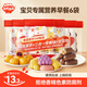 秋田滿(mǎn)滿(mǎn)兒童早餐肉多多花卷南瓜紫薯包子卡通饅頭組合半成品速食蒸煮面點(diǎn) 【6袋】山藥包2+饅頭*2+紫薯包*2