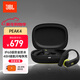 JBL Endurance Peak4無(wú)線(xiàn)藍牙耳機 主動(dòng)降噪 掛耳式防水耳塞運動(dòng)跑步專(zhuān)用超長(cháng)續航狂甩不掉 峽谷綠 官方標配