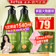 滋源洗發(fā)水535ml*2大瓶套裝洗護套裝 無(wú)患子控油清爽祛屑蓬松柔順男女 控油清爽洗發(fā)水535ml*2大瓶